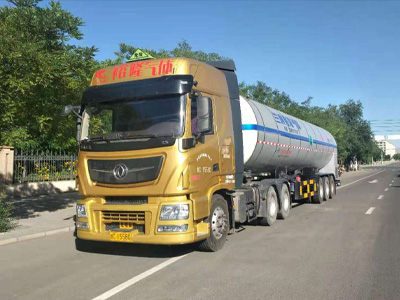 工業(yè)液體二氧化碳