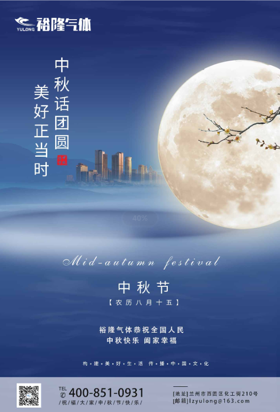 1703579621762765.png 下載 (1).png