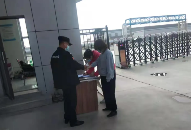 氣體廠家 氣體廠家