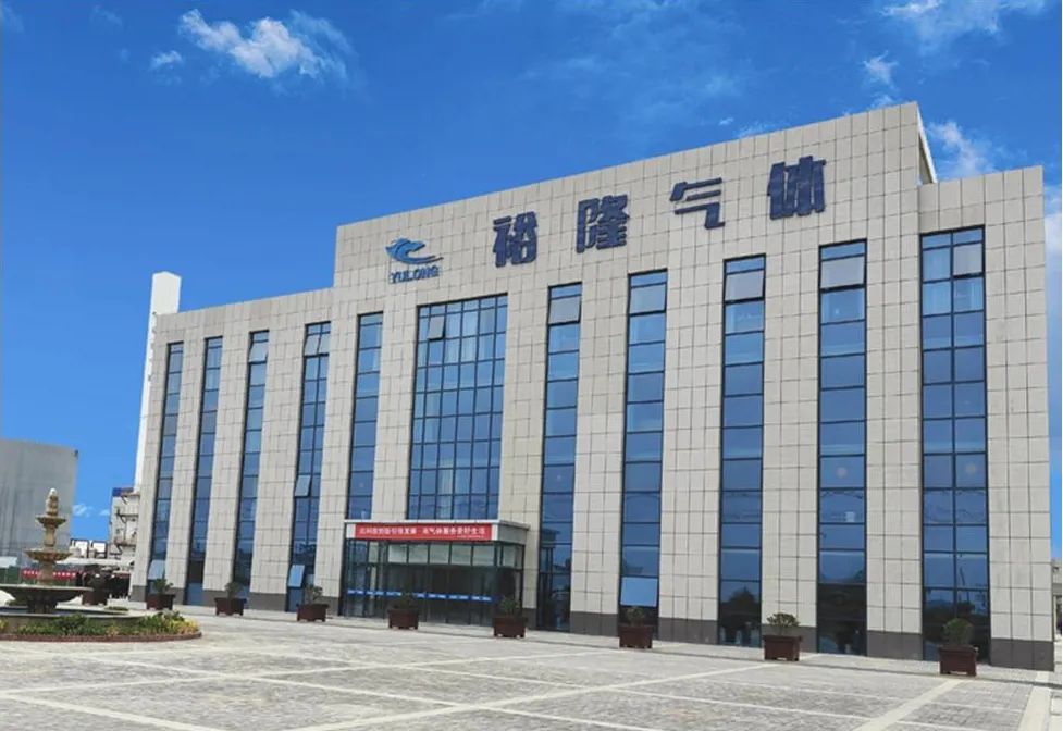 1708939900923099.jpg 640 (5).jpg